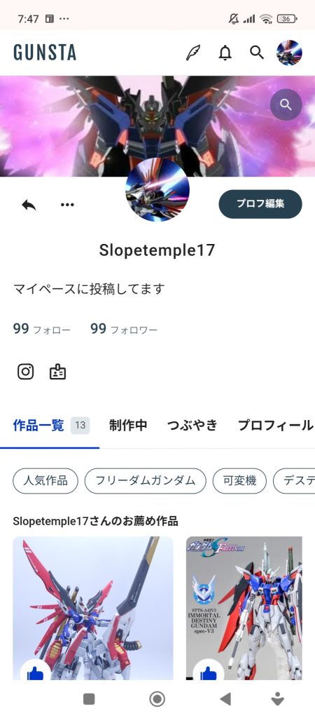 作品名：あと1人!!<p>あと1人!!!!!!!!!</p>
