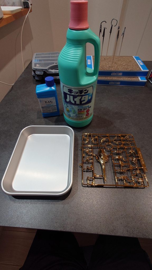 No.3　シナンジュ–4枚目/制作者：ゆぅ