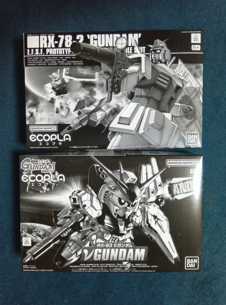 作品名：ココで一句…<p>ふと思う エコプラ塗るの エコなのか？</p>
