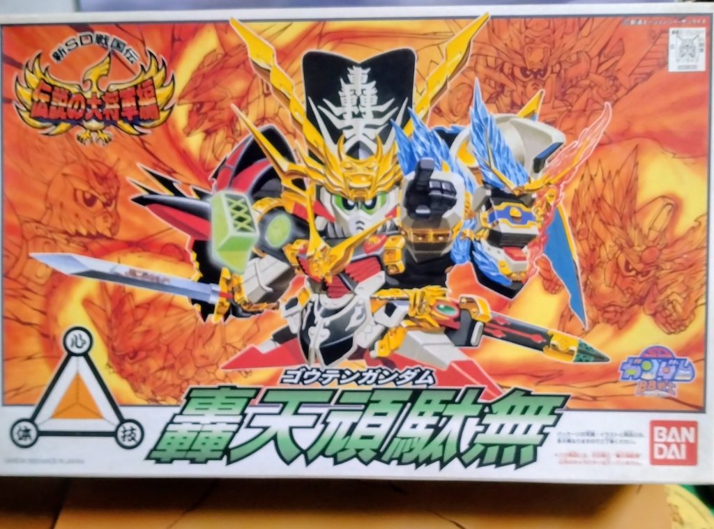 このパッケージ最高＼⁠(⁠^⁠o⁠^⁠)⁠／