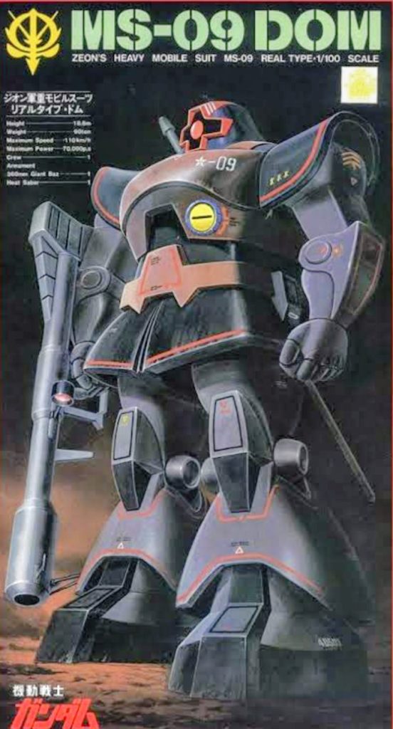 この箱絵もたまりません🤤このむせる荒野、砂埃の纏い付きを追加したくウドさんのゾックを拝見し、再度半ツヤトップしてウェザリングカラーのグレイッシュブラウンをピンウォッシュ(ΦωΦ)✨いい色味です✨3本セットなのでブシャブシャ行きます🫡