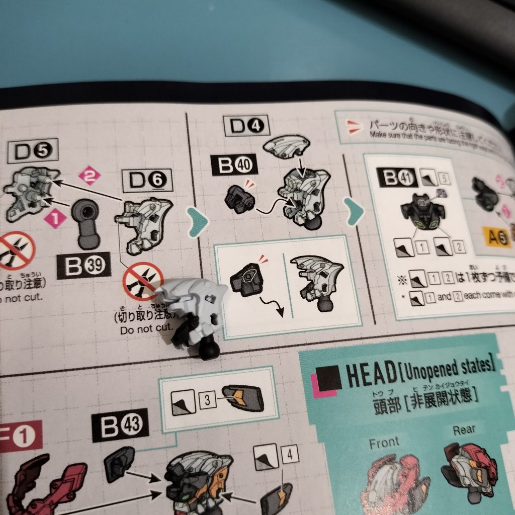 作品名：挫折しかけた<p>第一工程でかなり手こずった、老眼初期にはパーツ見えないくらい細か過ぎ 頭だけでかなり消耗</p>
