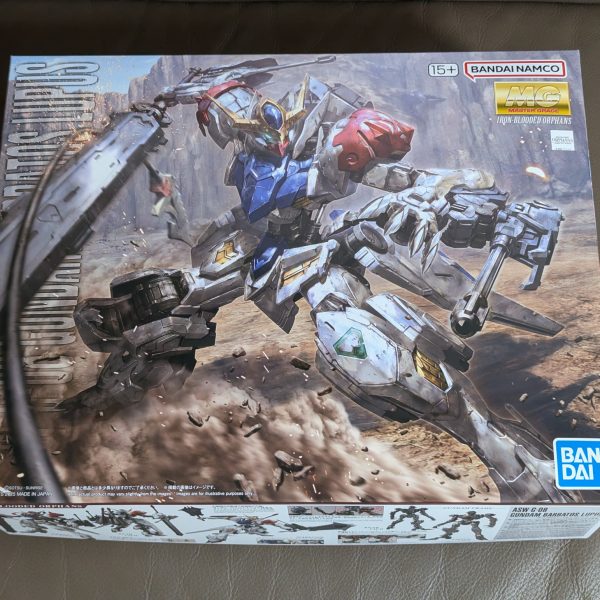 買えましたかぁ?