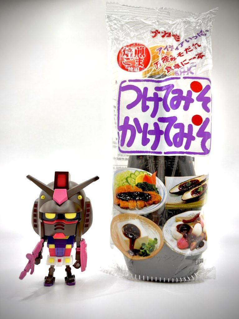 みそプラくん–6枚目/制作者：メイジン・ミハラ