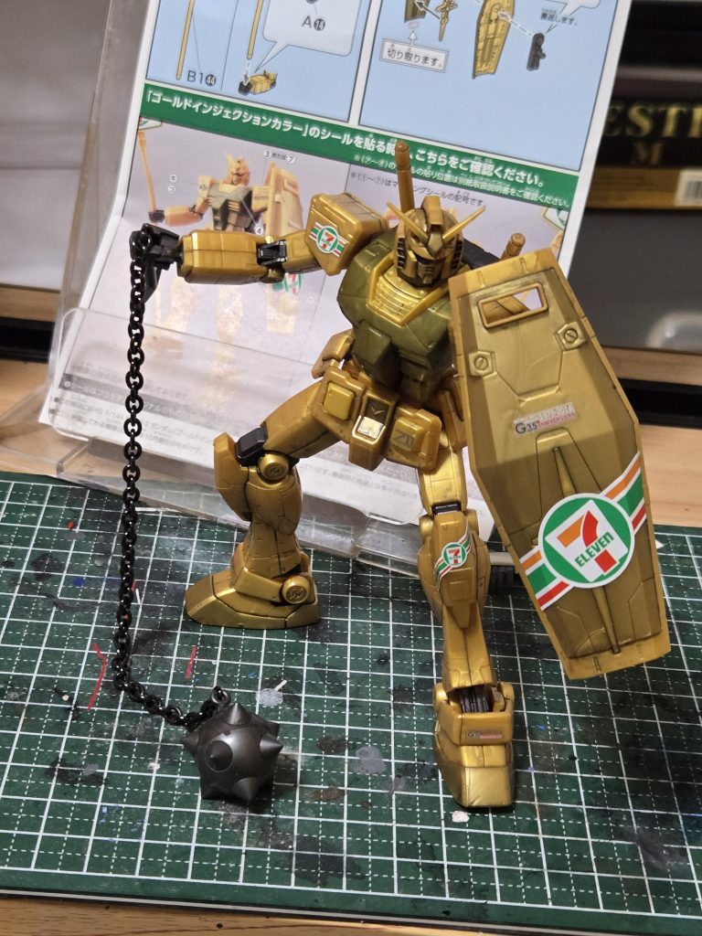 セールスポイントは何と言っても貴重なガンダムハンマーが付属している点かと