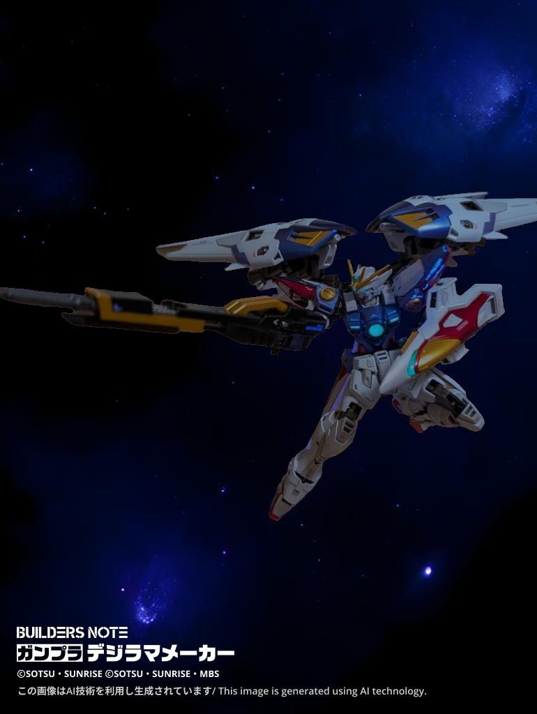 デジラマ使ってみました。