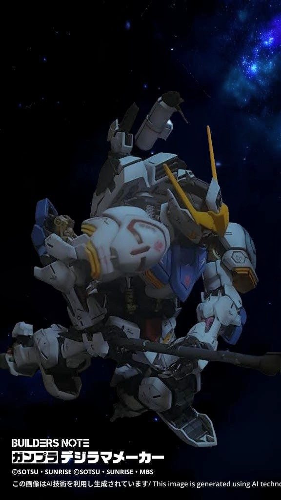 バルバトス！初めてみた時はガンダムっぽく無いので最初抵抗がありましたが！カッコ良さに惹かれて今はバルバトスはバルバトス！そういうジャンルのMsと思ってます！😄結構経ちますが今だにカッコ良いですよね！