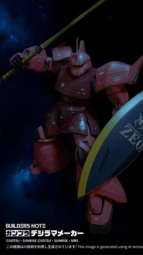 このキットも結構前の作品になります！😀スジ彫り入れて普通に塗装しました！😄