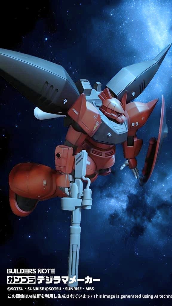 ちょいスジ彫り入れグラデーション塗装とモノアイを変更しました！😄デジラマ背景でHGゲルググヴェルテクスでした！😀