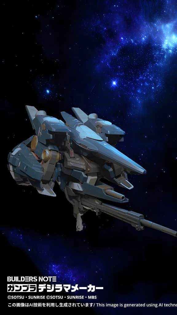 スジ彫り追加しての全塗装になります！デジラマ背景でMGリゼルでした！😀