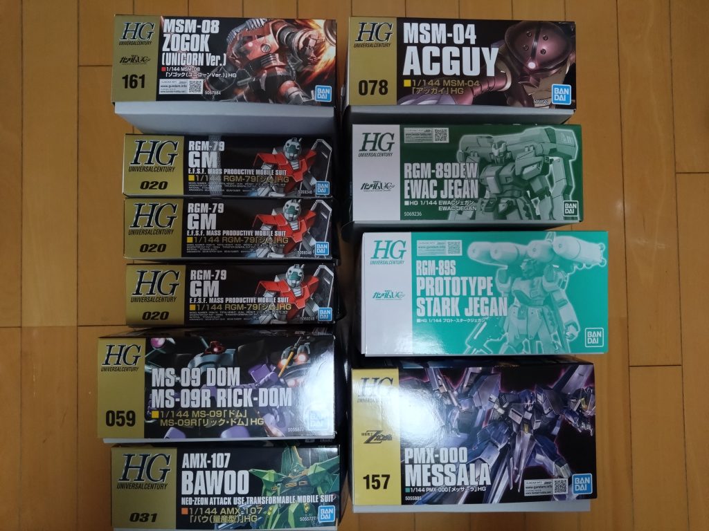 作品名：買ったよ✨<p>先月なんとかメッサーラを入手。その後アッガイを購入してから間が空きゾゴックからのリンプライベント前の浅草ドンキでまさかの770円GMを2体購入、後にAmazonより1100円GMが配達される💧プレバンキャンペーンのジェガ […]</p>
