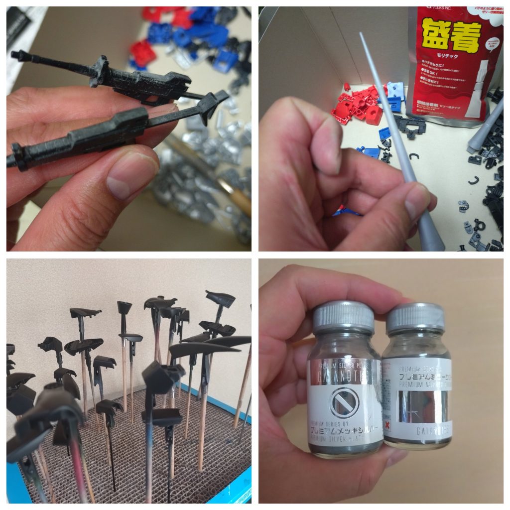 合わせ目処理はライフルのみガイアの特色シルバーは密林でセールやっている時にまとめ買いをしました。若干安く手には入れましたが、もうシルバー塗布だけで5000円は軽く超えましたね。