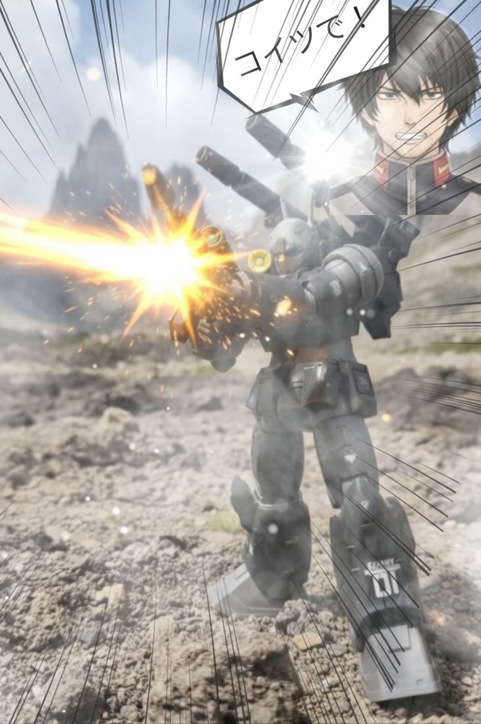 ガンキャノン北米戦仕様風–7枚目/制作者：『天倍』　ヤー・ホイホイ　『罪プラ崩師』