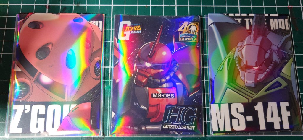 作品名：ガンプラパッケージのトレカ風保存法<p>　組立てた後の箱を保管するのか、処分するのか…最近、パッケージ絵を切ってトレーディングカード風にして、スリーブに入れる方法を知り、実践 　旧HGUCパッケージは箱絵と文字が一体化していて文字が一部隠れがちですので、見切り […]</p>
