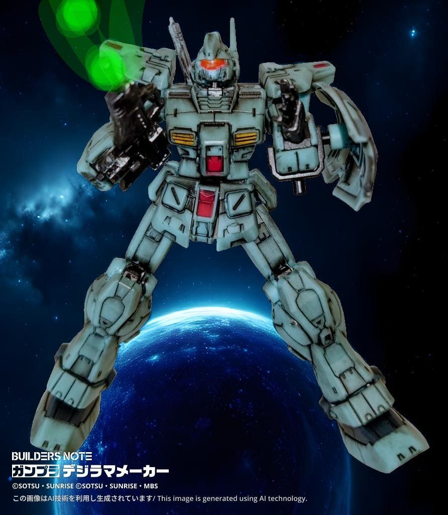 バニング「うおおお！　俺達不死身の第四小隊ある限り、デラーズ・フリートには好きにはさせん！」