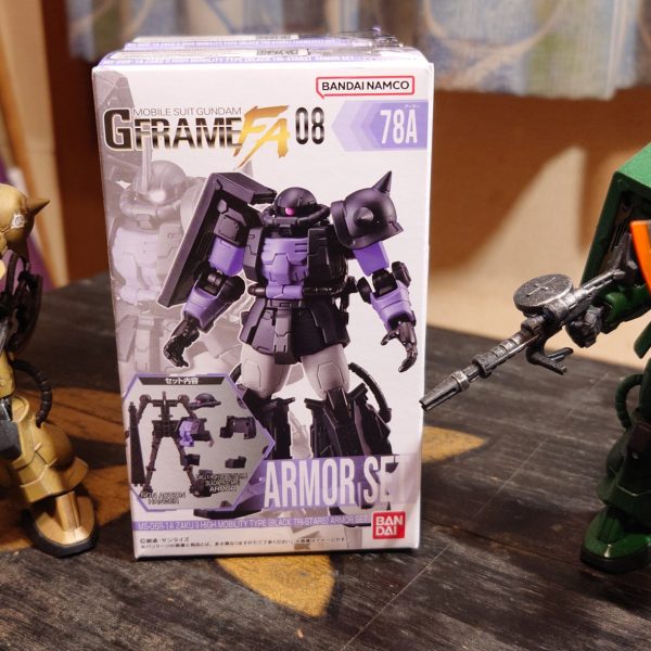 高機動型ザクⅡ　ゲット！