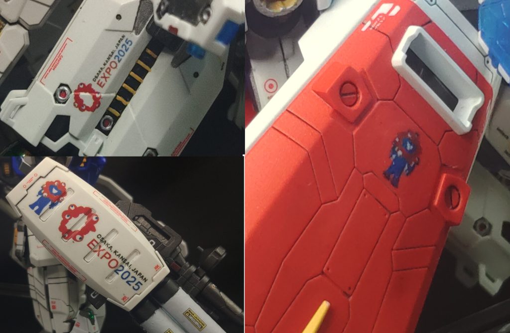 今回は自作デカールで機体の各所にエキスポロゴとミャクミャク様を張り付けてあります。