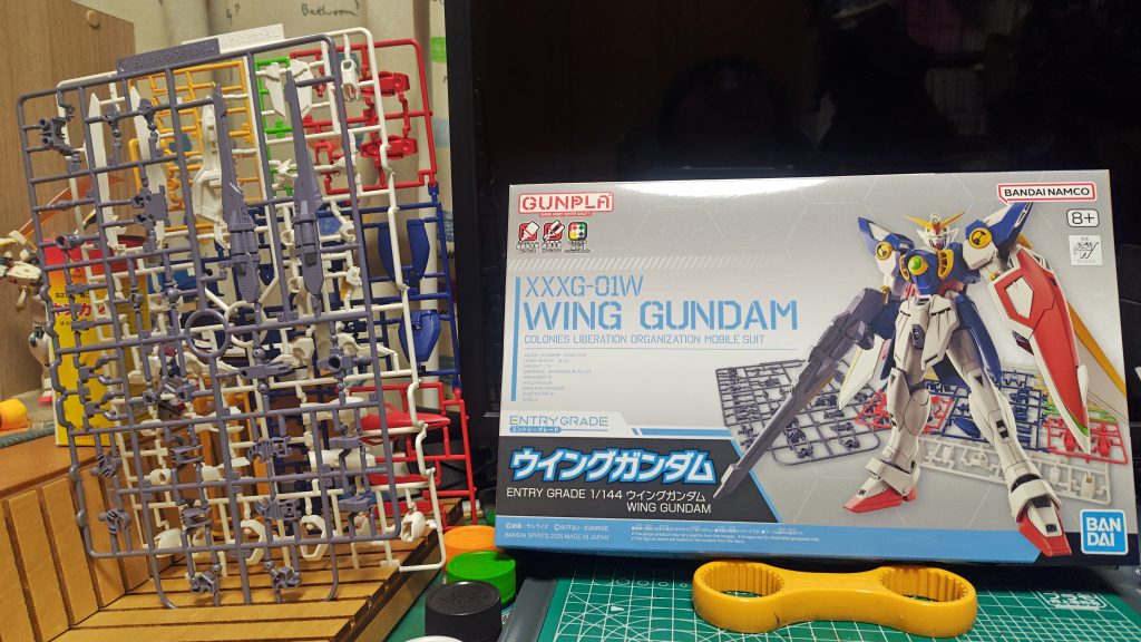 ボックスとランナー。