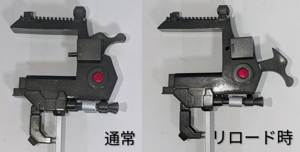 【オリジナル武器】スラムファイア–5枚目/制作者：暁月重工