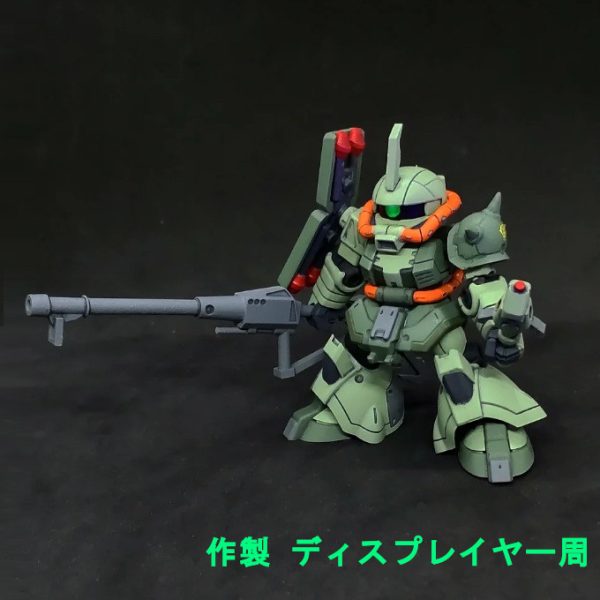 マラザク（マラサイザク）ジオン残党軍仕様 モビルスーツアンサンブル