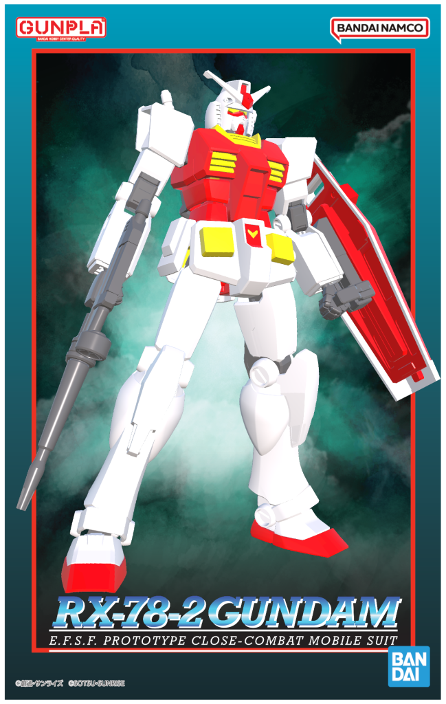 BHCPDII MUSEUM初体験（1枚目）