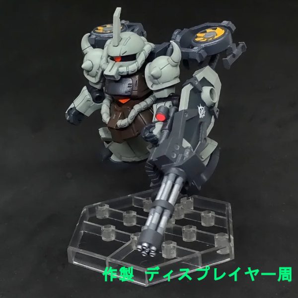 グフ 高機動型フライトユニット装備 モビルスーツアンサンブル