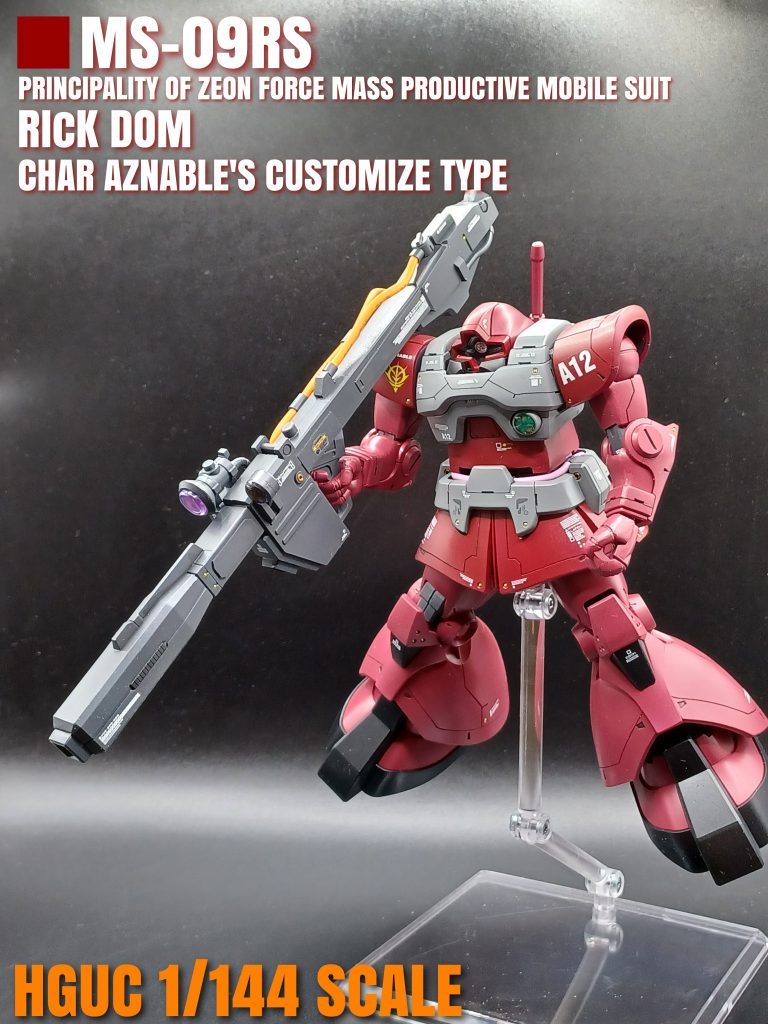 HGUC　シャア専用リックドム