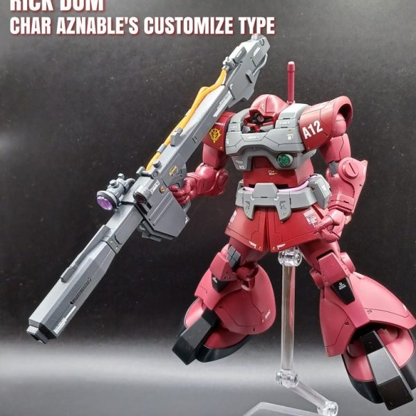 HGUC　シャア専用リックドム