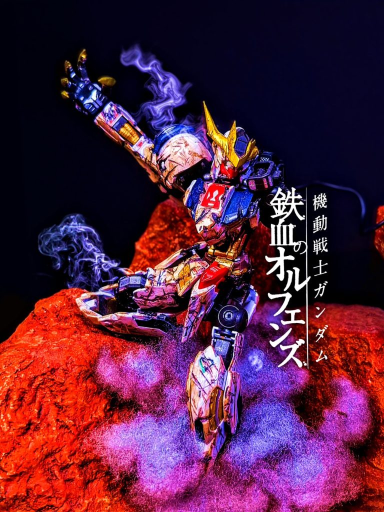 ガンダムバルバトスルプスレクス