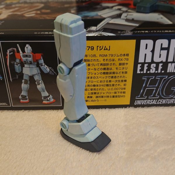 ジム (名前決まってない)