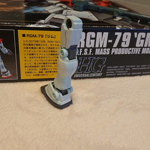 現在 脚のみ（2枚目）