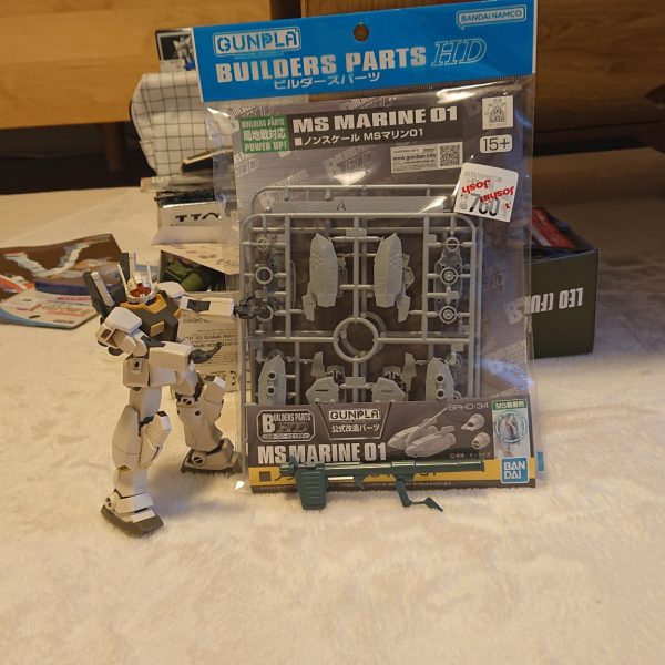 現在 脚のみ（3枚目）