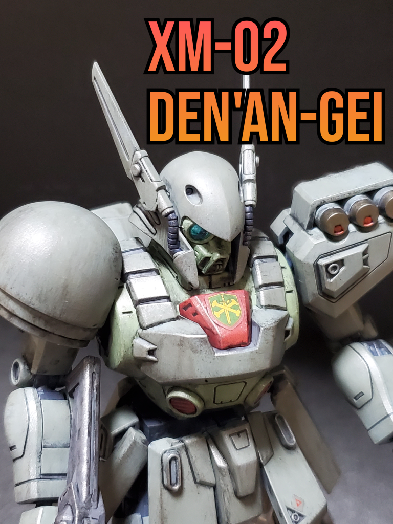 RE/100 デナン・ゲー