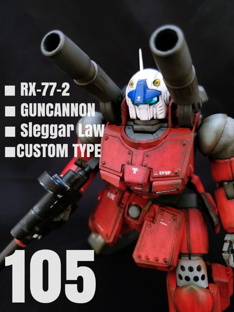 MG ガンキャノン　ワンオーファイブ