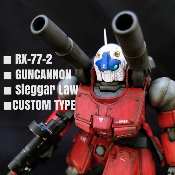 MG ガンキャノン　ワンオーファイブ