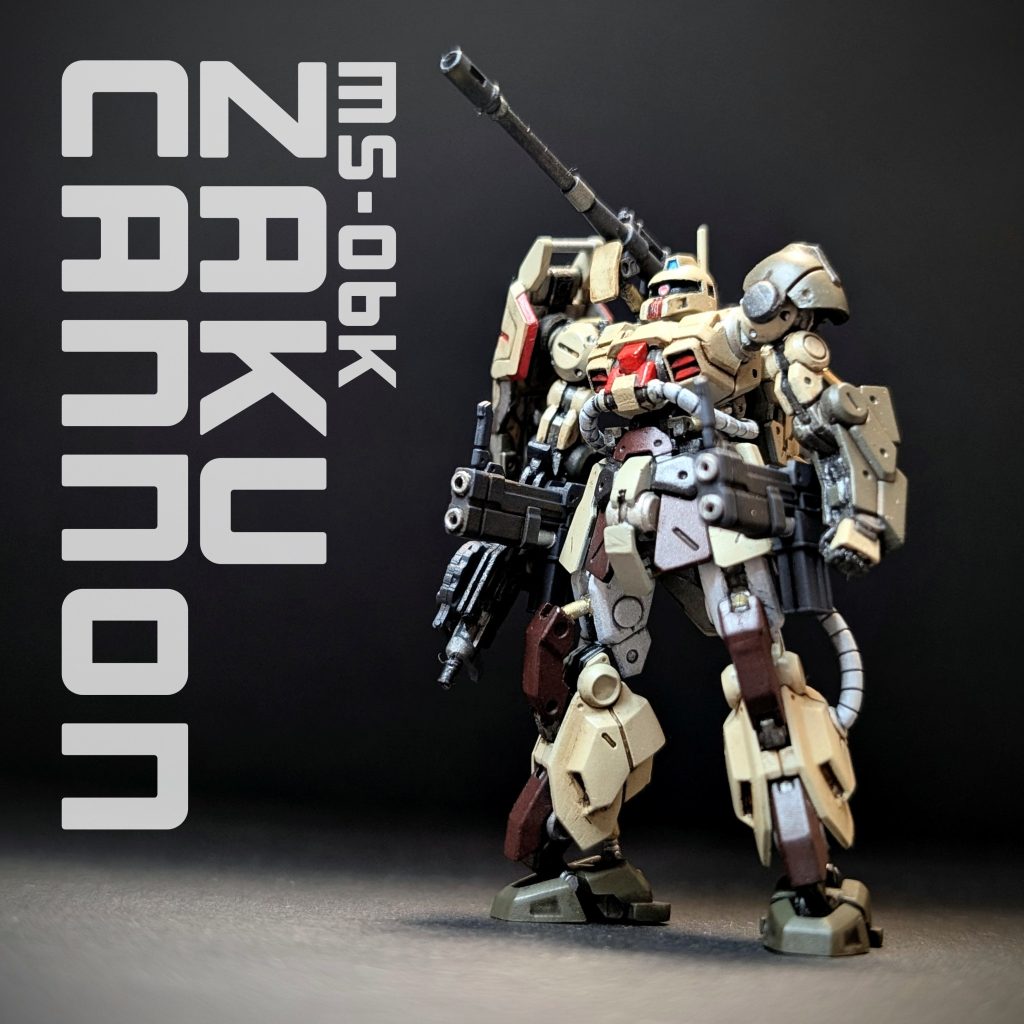 ガンダムアーティファクト　ザクキャノン