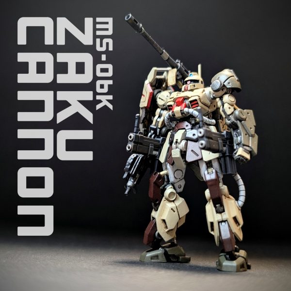 ガンダムアーティファクト　ザクキャノン