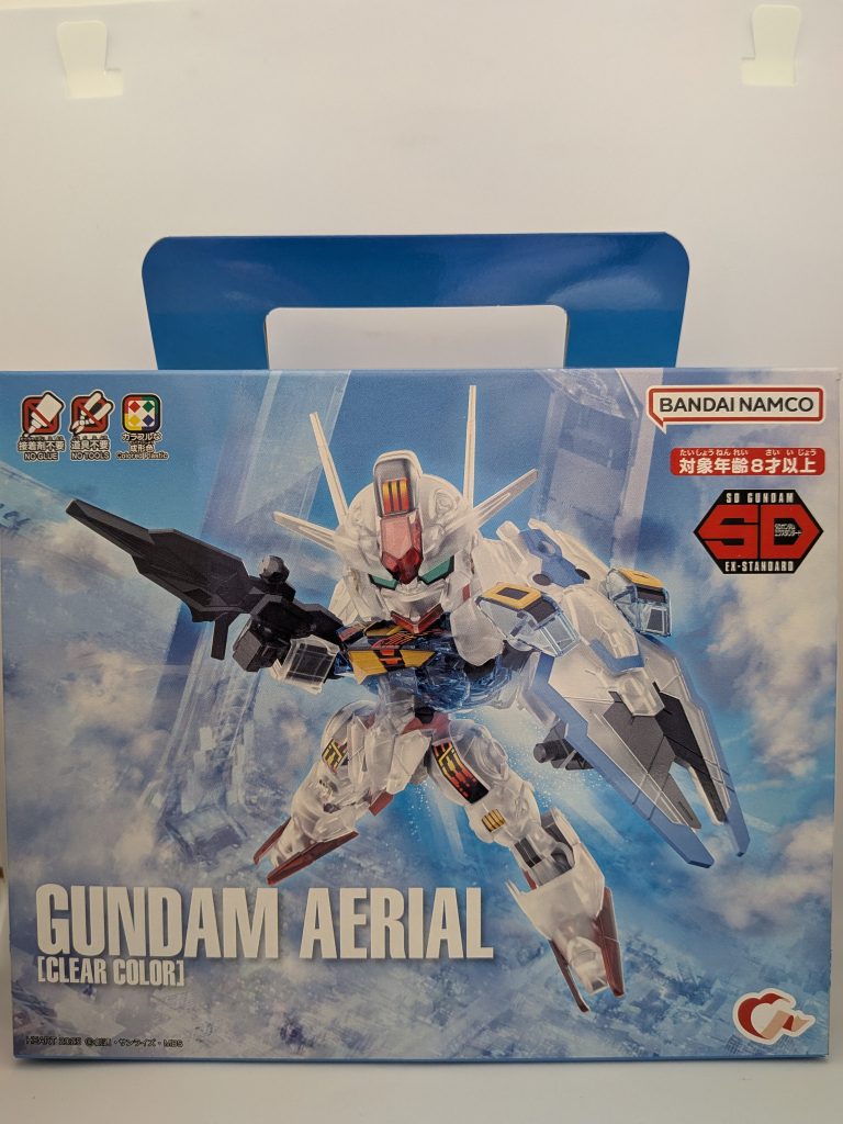 ゆめタウンのクリスマスコーナーで買いました。去年はEGのνガンダムだったので今年もEGを期待してたんですけどこれしかありませんでした。（去年も見た気がする）
