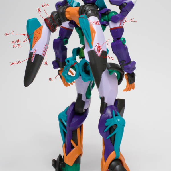 勢いでGQuuuuuuX系のプラモを6機買ってしまったので、今年度中に全部作ることを目標に製作開始。まずは、GFreDの素組が完了しました。箱絵とか設定画を見ながら、色分け部分と加工部分を考えました。設定が細かくて、まだまだ色分けしなきゃいけない部分ありますね。塗装、がんばろう。（3枚目）