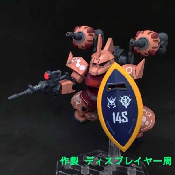 赤いゲルググ アルファ・サイコミュ搭載 ビット装備 モビルスーツアンサンブル