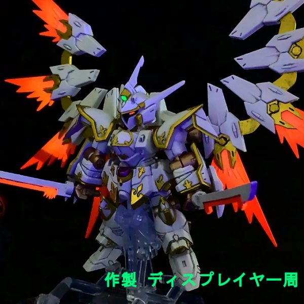 ブラックナイトスコードカルラ モビルスーツアンサンブル