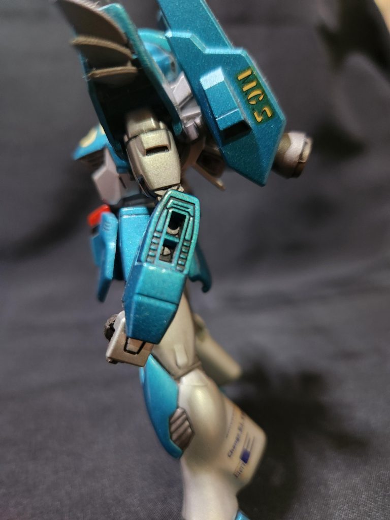 ビームシールドもオミット。