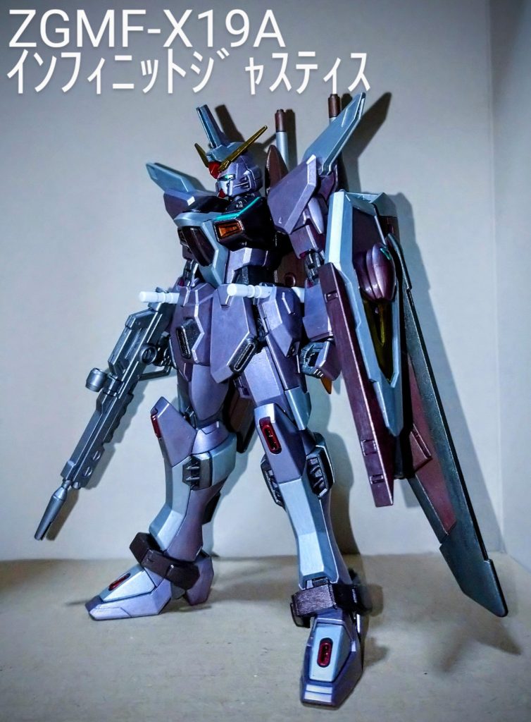 HGCE ｲﾝﾌｨﾆｯﾄｼﾞｬｽﾃｨｽ