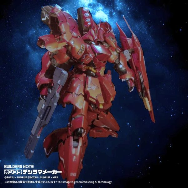 過去作デジラマ背景RGサザビー