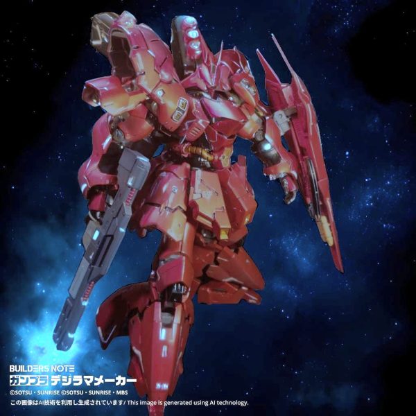 過去作デジラマ背景RGサザビー