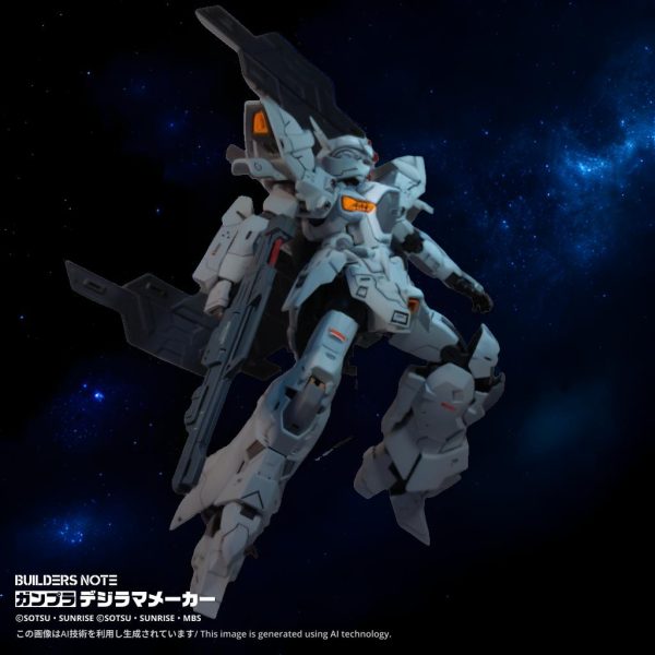 デジラマ背景HGムーンガンダム