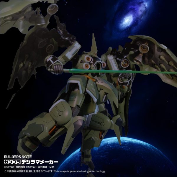 デジラマ背景過去作HGクシャトリヤ