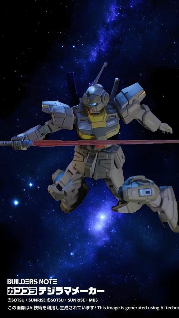 デジラマ背景HGペイルライダーDII