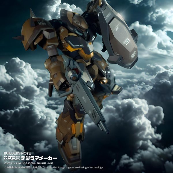 デジラマ背景過去作HGメッサー