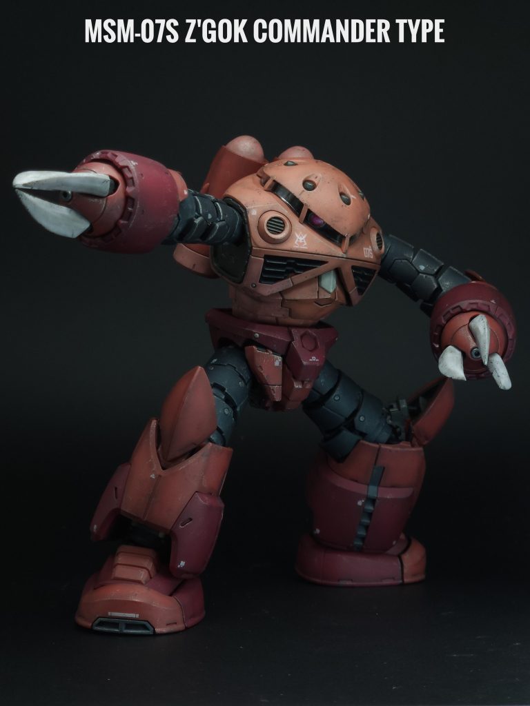 MSM-07S ズゴック Z’GOK